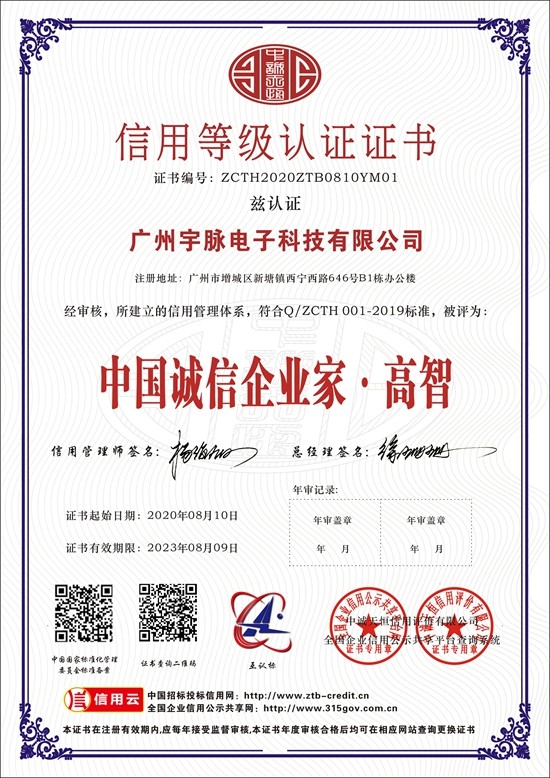 开云app登录入口,开云中国
-7.jpg