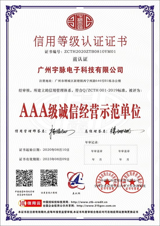 开云app登录入口,开云中国
-4.jpg