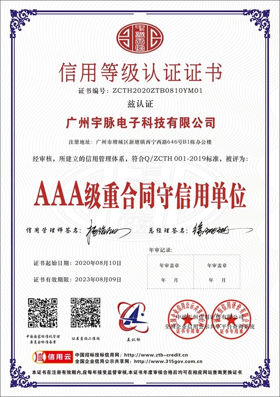 开云app登录入口,开云中国
-2.jpg